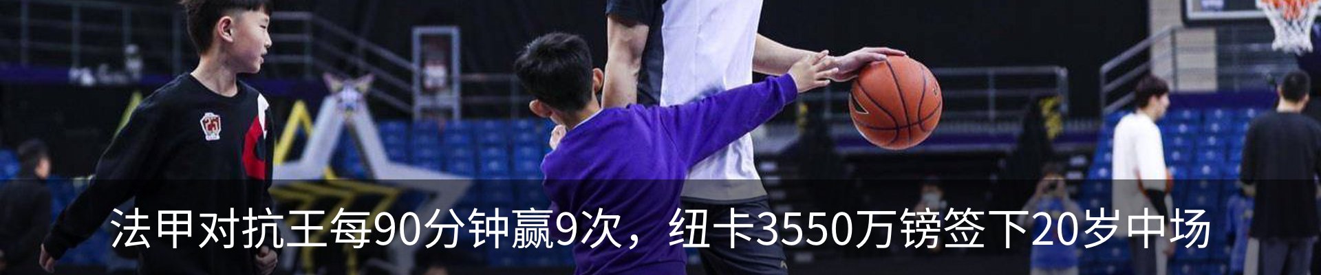 新闻中心