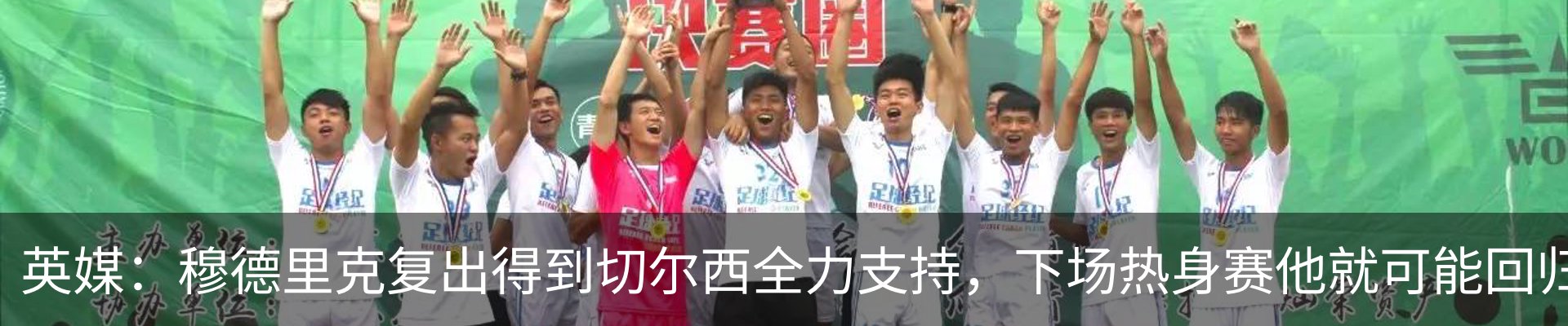 新闻中心